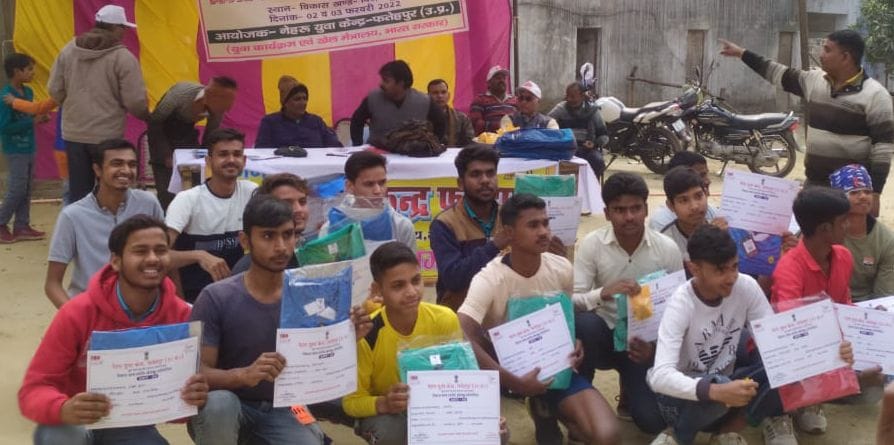 fathepur news,Hakimpur in Kabaddi and Kabra in Ballyball