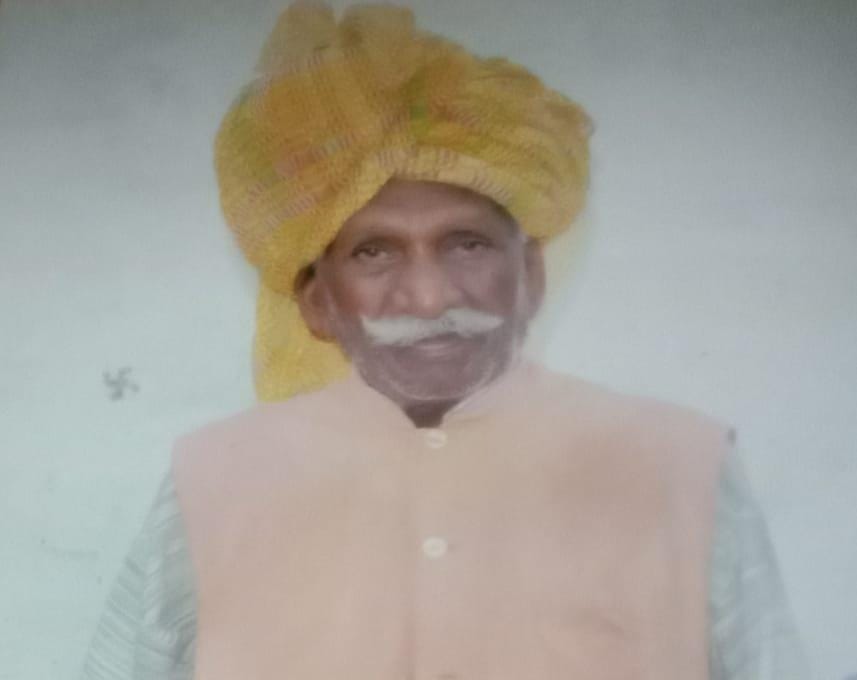 Freedom Fighter Th. Ghanshyam Singh merged in Panchtatva