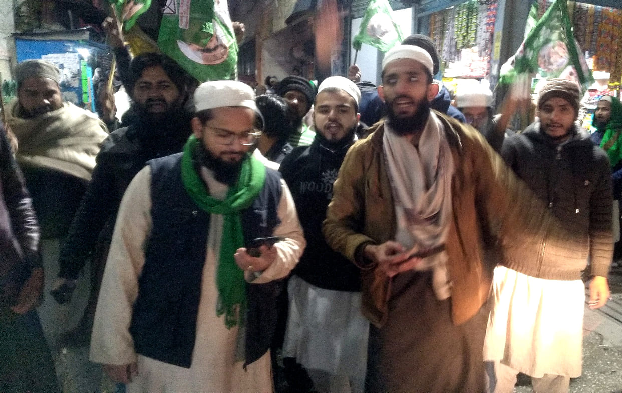 Protest against attack on Owaisi