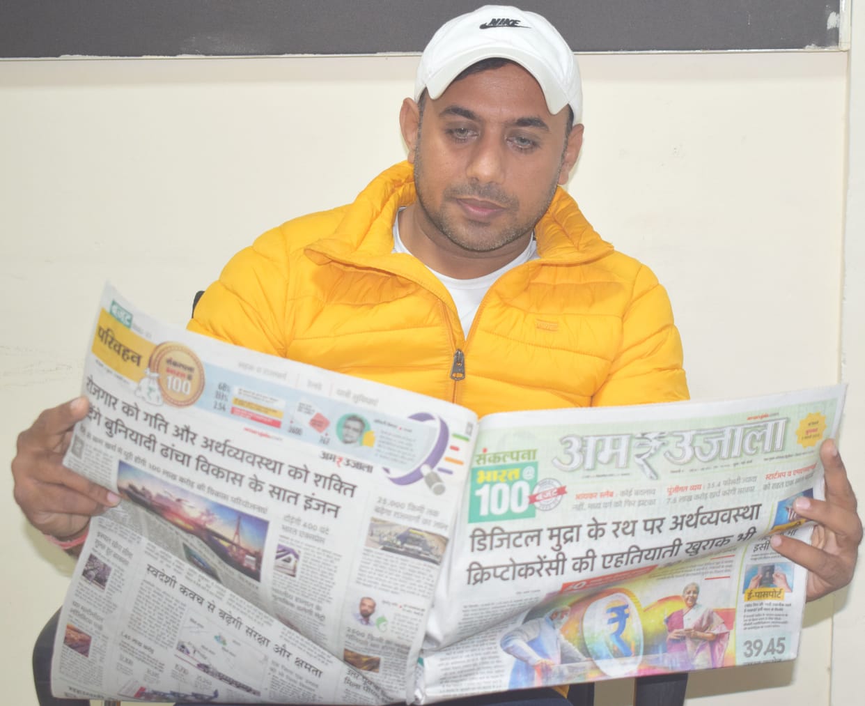 Navneet Sekera also liked Pradeep's Bhaukaal