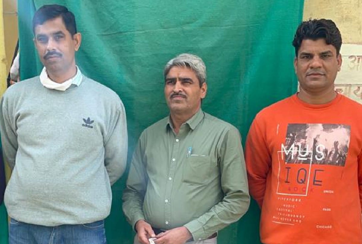 Assistant Engineer arrested for taking bribe of 50 thousand in kota