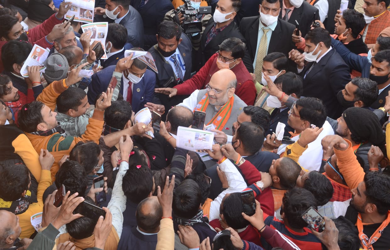 badaun 145 vidhan sabha 2022, bisauli 142 vidhan sabha 2022, sahaswan 143 vidhan sabha 2022, bilsi 144 vidhan sabha 2022, shekhupur 146 vidhan sabha 2022, dataganj 147 vidhan sabha 2022,Amit Shah in Badaun
