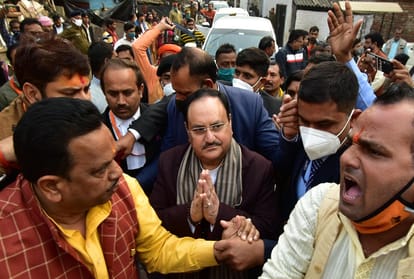 If the party of goons comes to power, then the industry and business will be closed : JP Nadda said