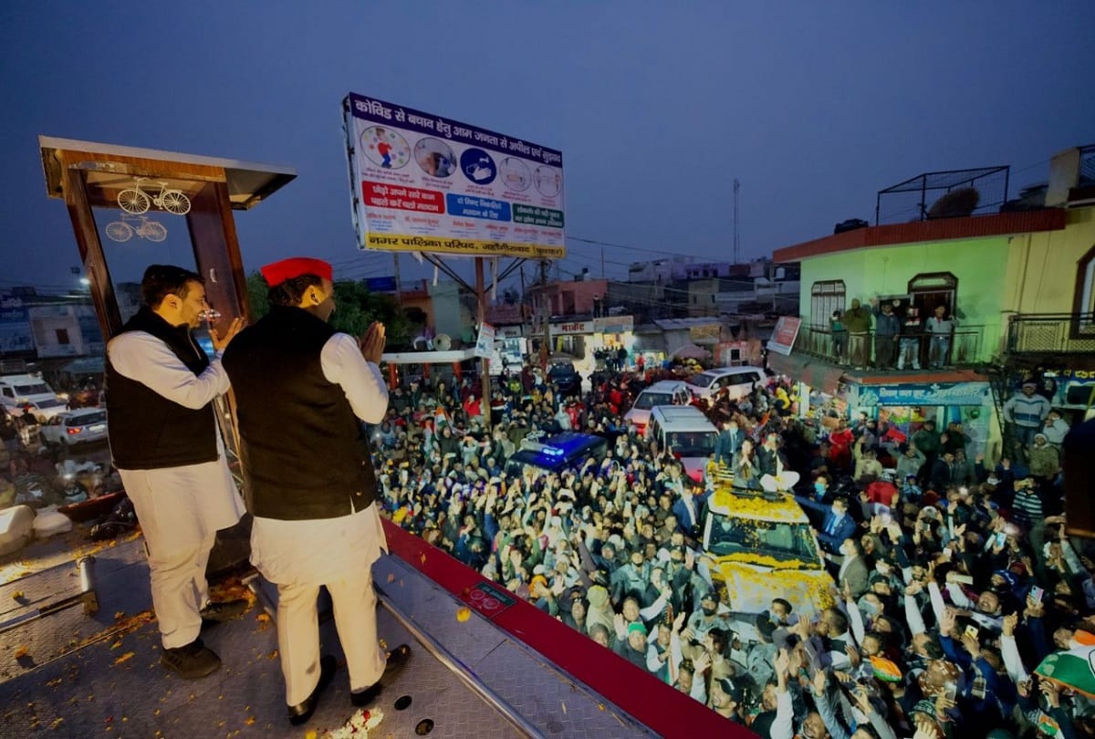 UP Election 2022: In Bulandshahr Priyanka faced the Akhilesh Jayant duo such was the reaction