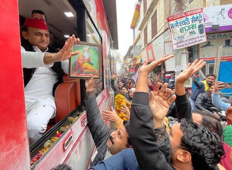 road show