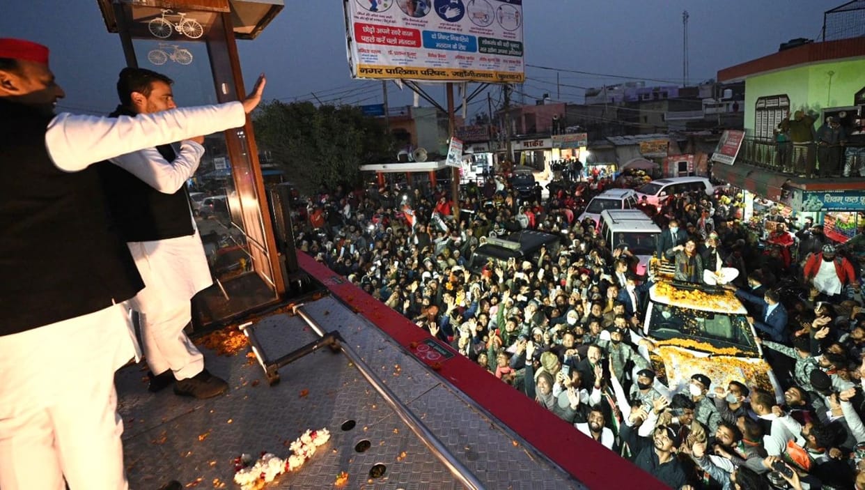 road show