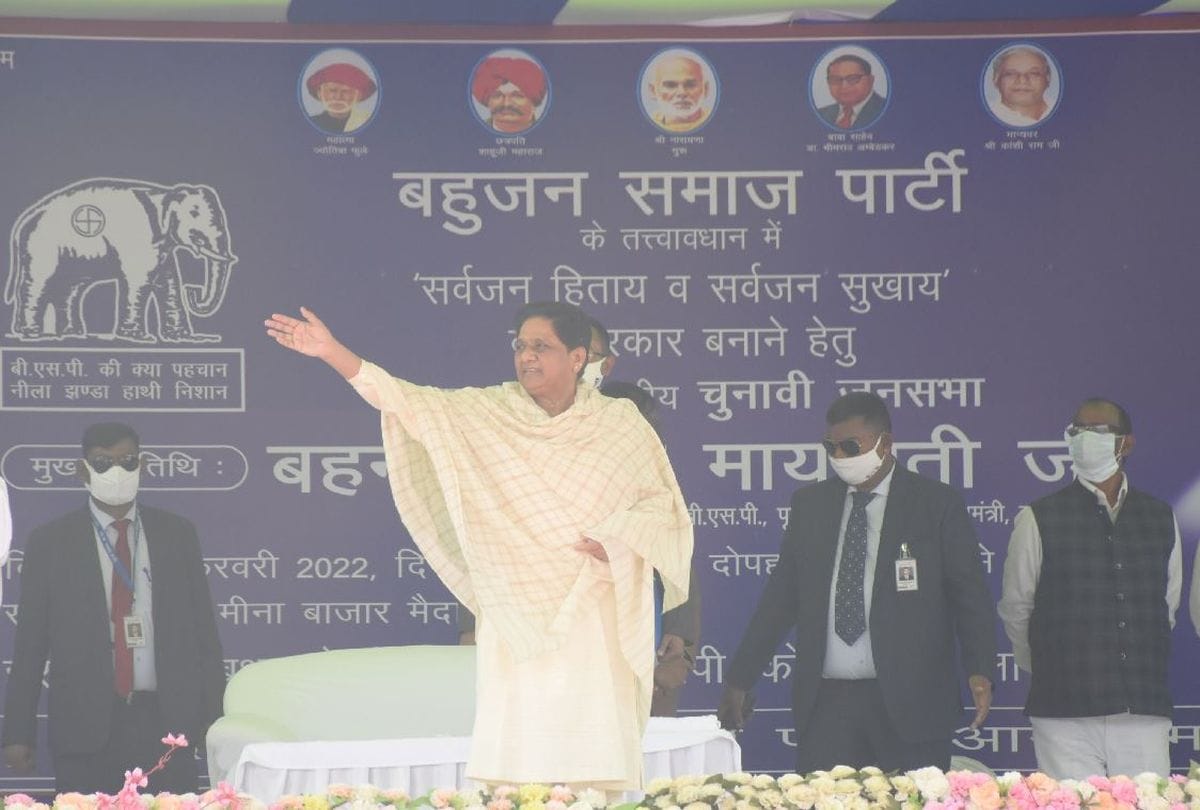 Up Election 2022: Mayawati Speech In Agra Kothi Meena Bazar Ground Told One Year Story To Bsp Workers