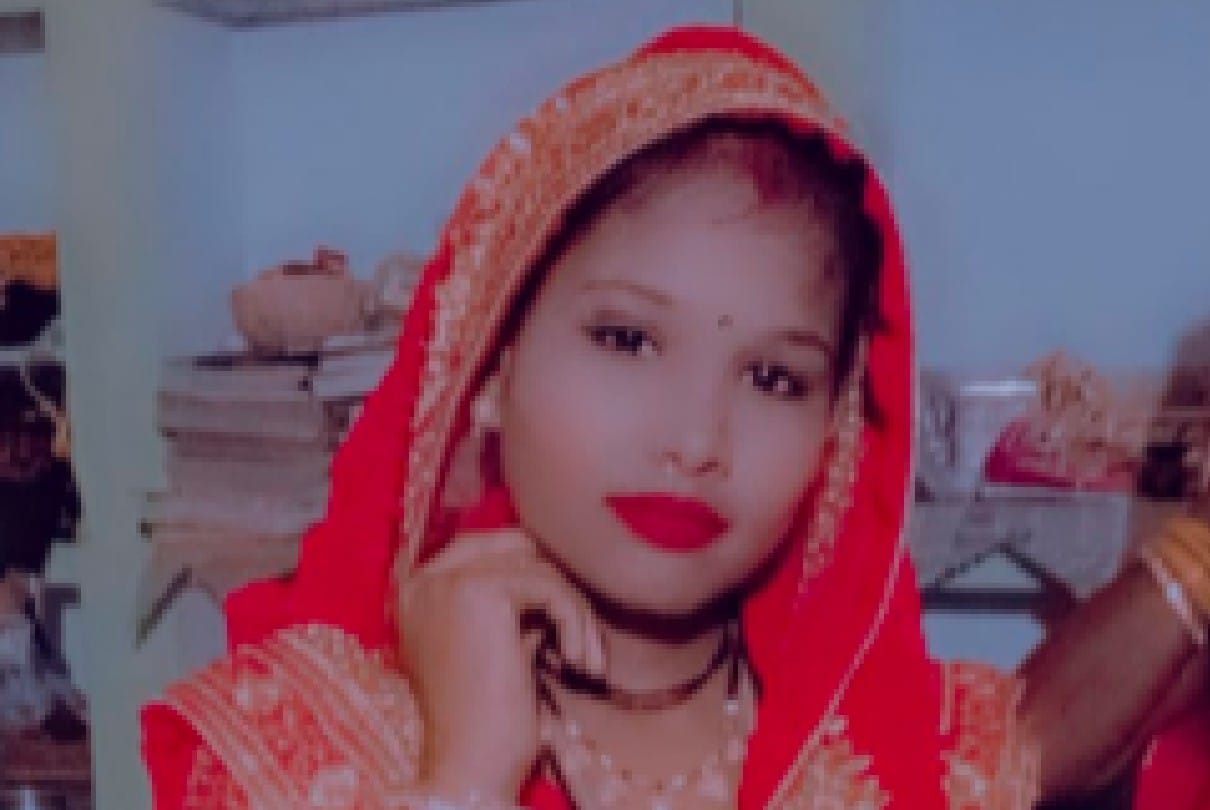 Chhatarpur: Newlywed dies due to poison in in-laws' house, maternal relatives allege dowry murder
