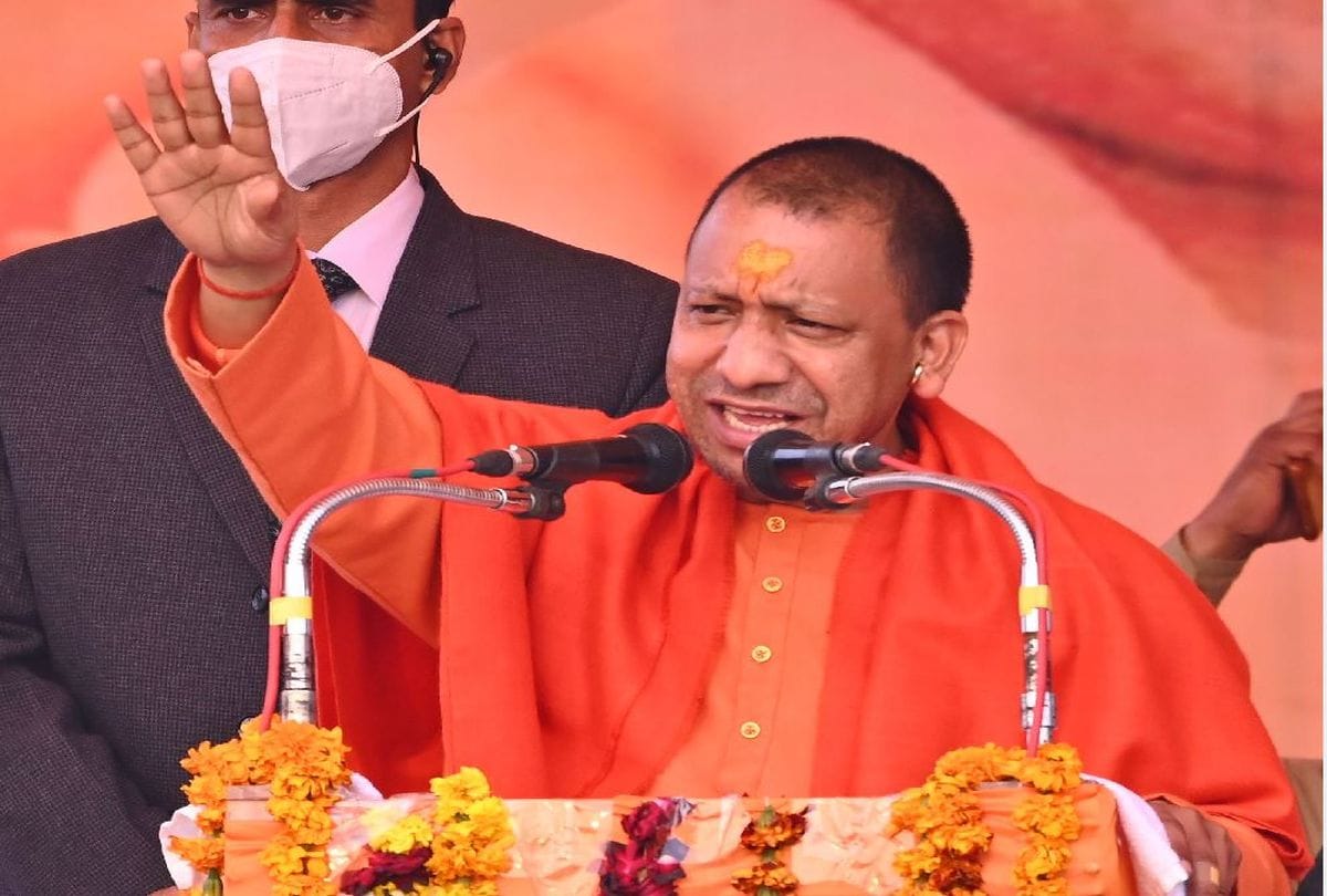 CM Yogi Adityanath said that Board will be formed for natural farming to protect earth