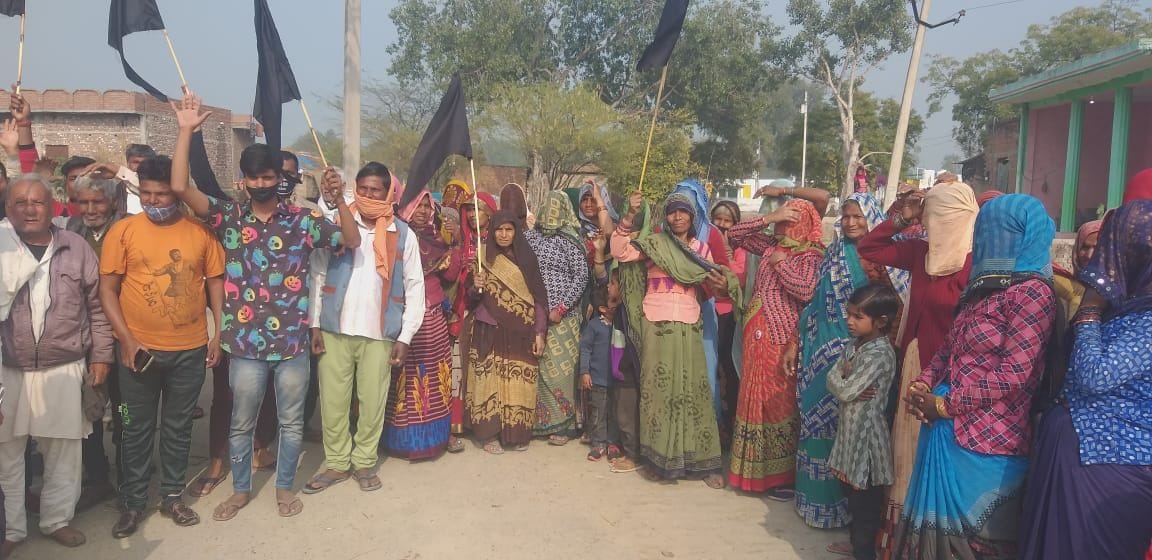 Hathras: People of Banjara community announced boycott of elections