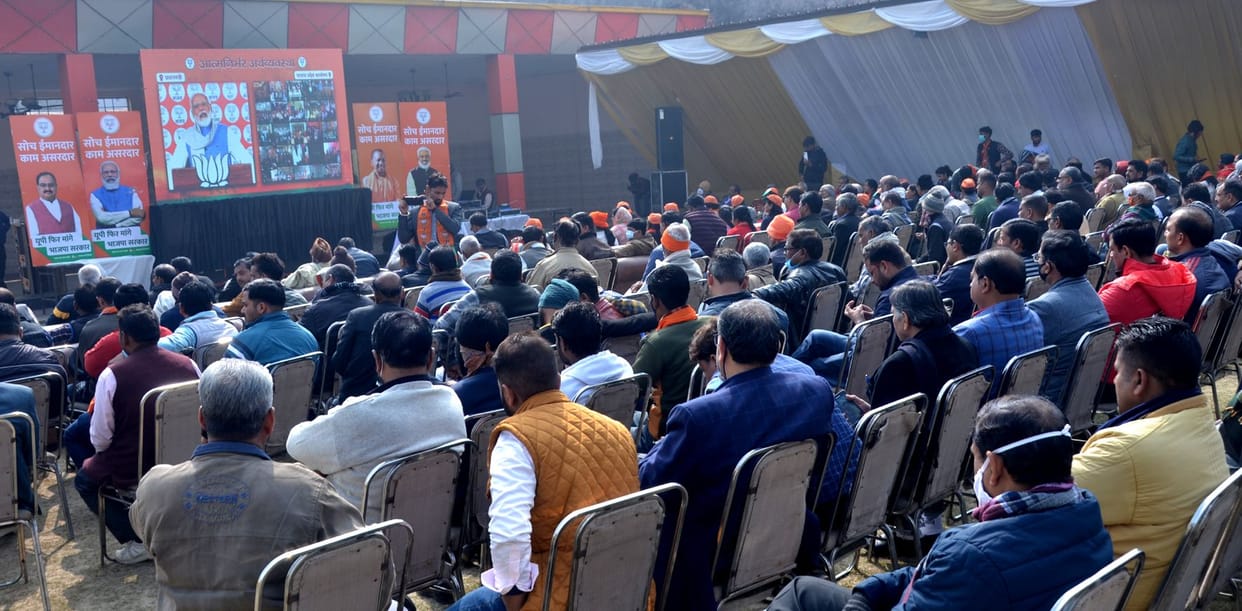 PM told team BJP the specifics of the budget