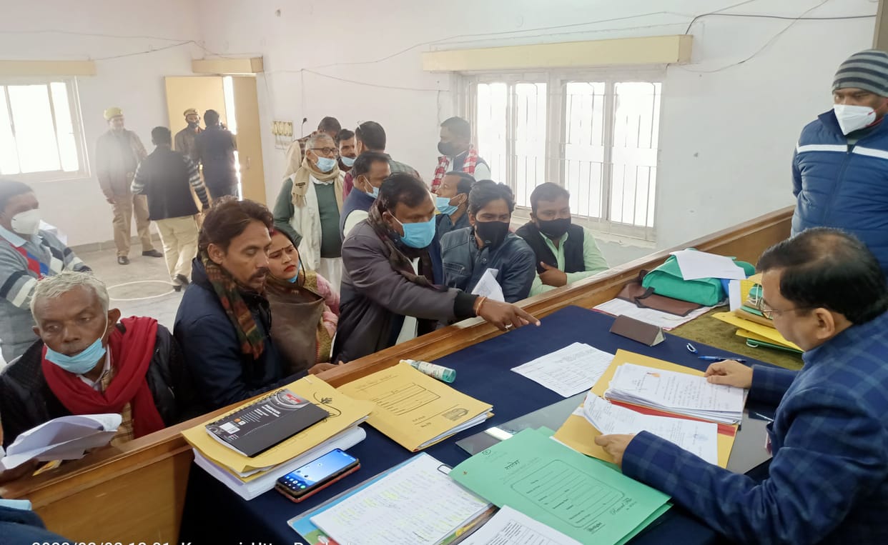 political,kannauj,kannauj news