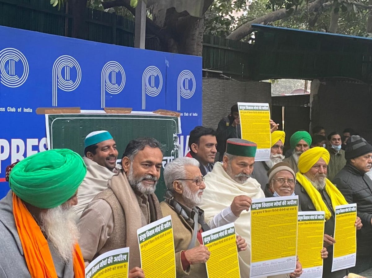 After elections, farmers movement will start regarding MSP guarantee act