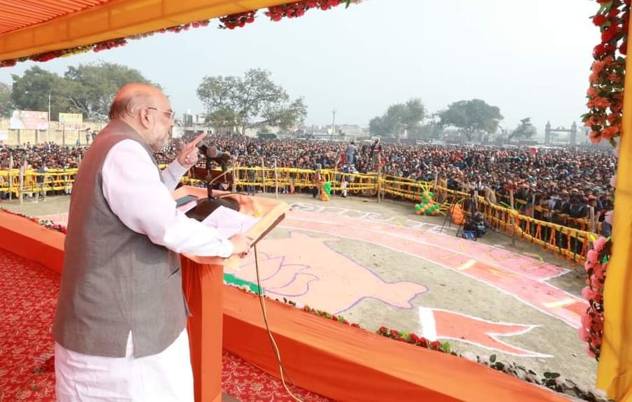 badaun 145 vidhan sabha 2022, bisauli 142 vidhan sabha 2022, sahaswan 143 vidhan sabha 2022, bilsi 144 vidhan sabha 2022, shekhupur 146 vidhan sabha 2022, dataganj 147 vidhan sabha 2022,Shah in Badaun