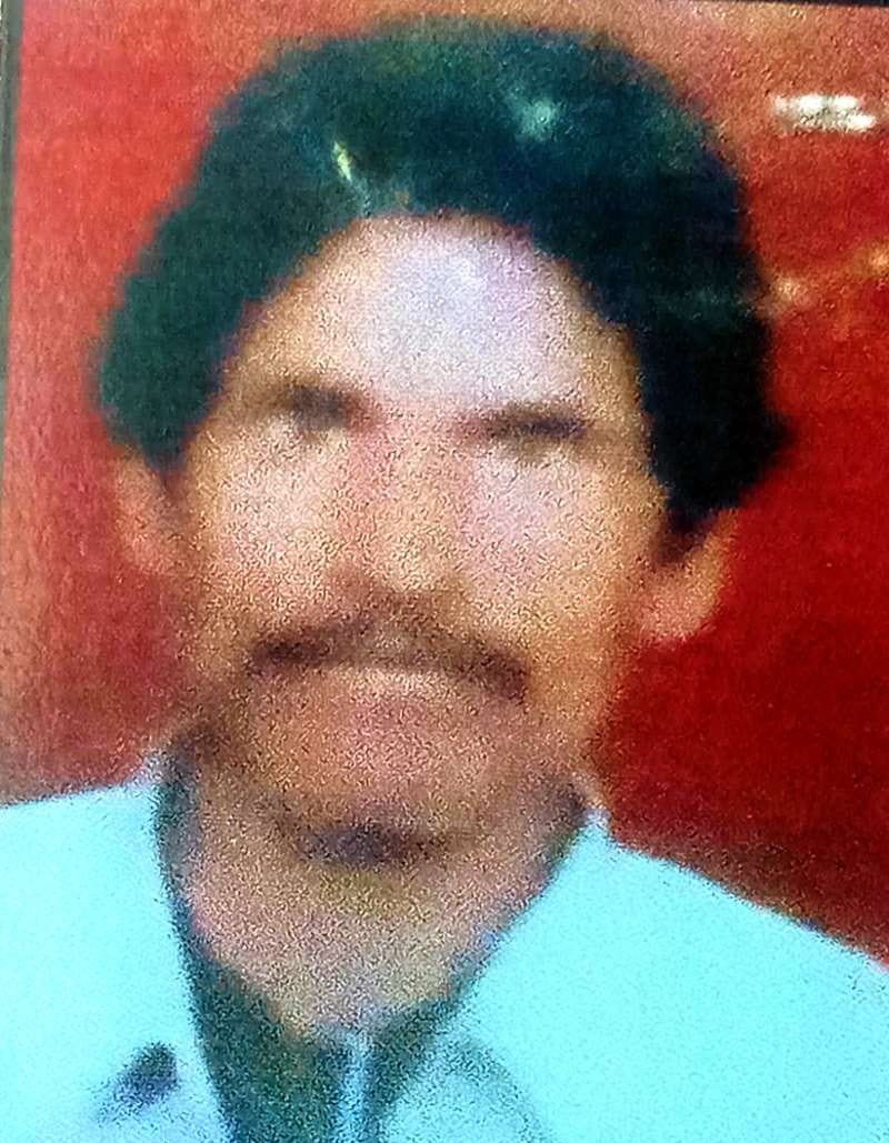 mahoba news