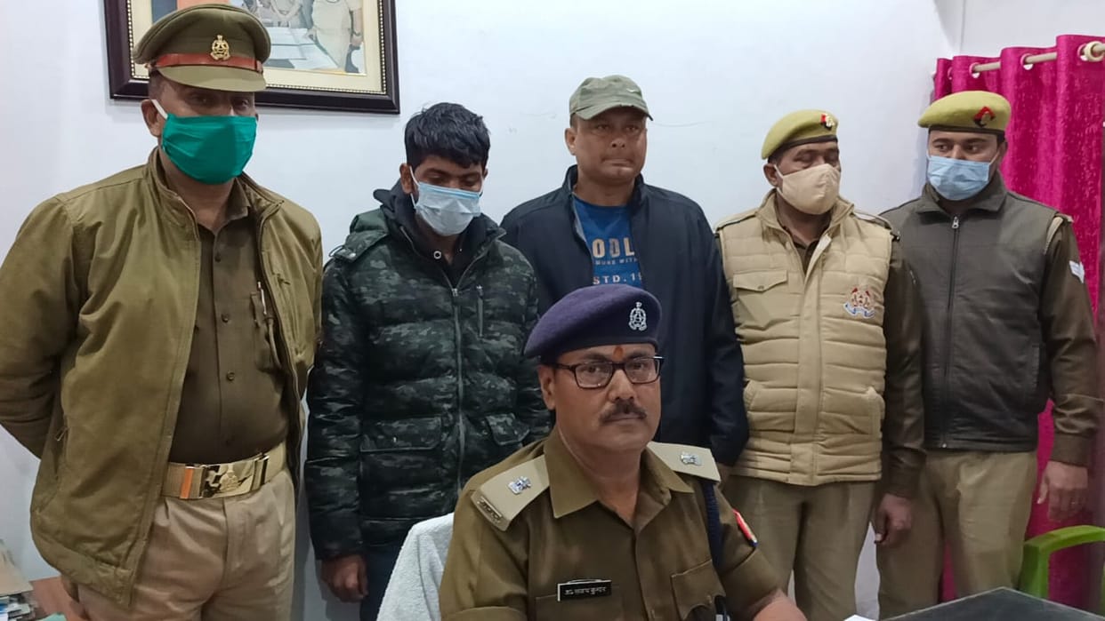 Fake IAS officer arrested by Jaunpur police he used to call himself relative of ACS Home