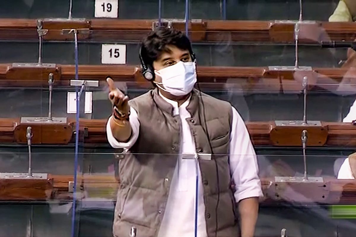 Jyotiraditya Scindia objected to calling himself Maharaj in Lok Sabha