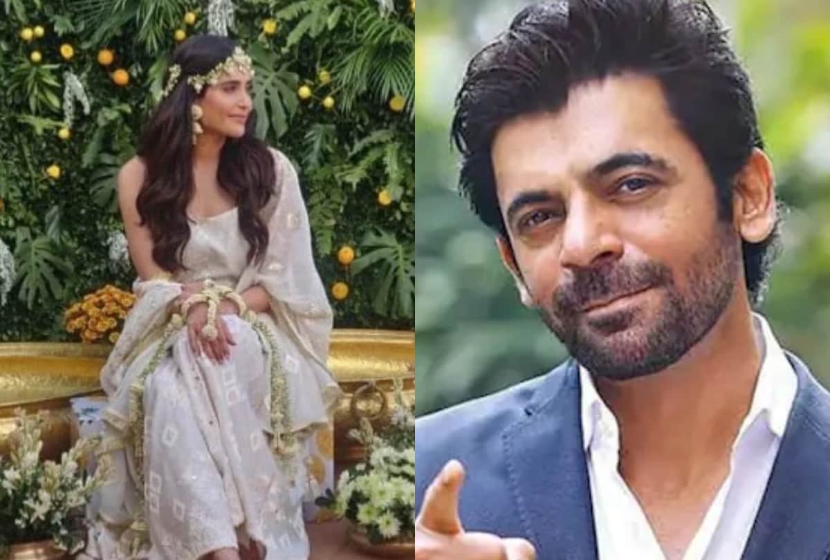 Filmy Wrap Karishma Tanna Haldi Ceremony photos Sunil Grover discharged from the hospital ali fazal on wedding rumours and Swara Bhaskar tweet on rahul Gandhi speech read 10 news from the entertainment world