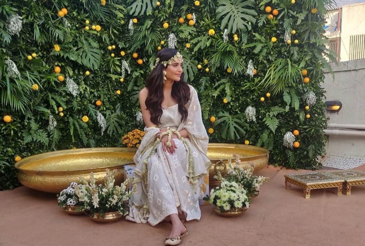 Karishma Tanna Pre Wedding Function start See Haldi Ceremony Pics