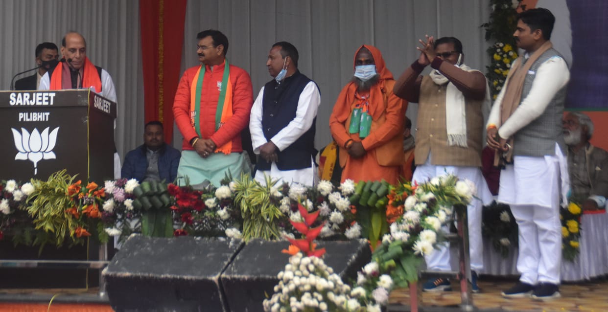 SP's boat is sinking in UP, now there is no support left: Rajnath Singh