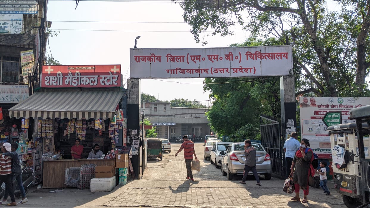 ghaziabad news