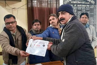 Certificates given to the office bearers of Palia Bar