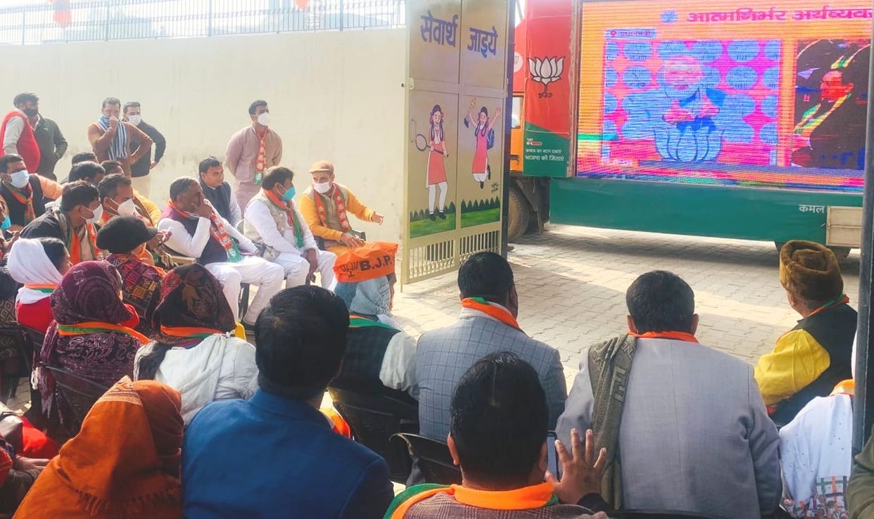Be self-reliant with new resolutions and build a new India: Modi