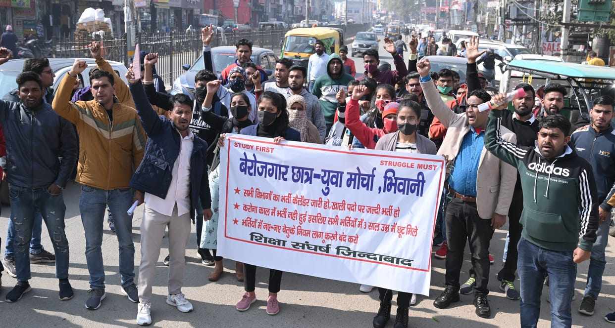 Unemployed youth demonstrated in the city