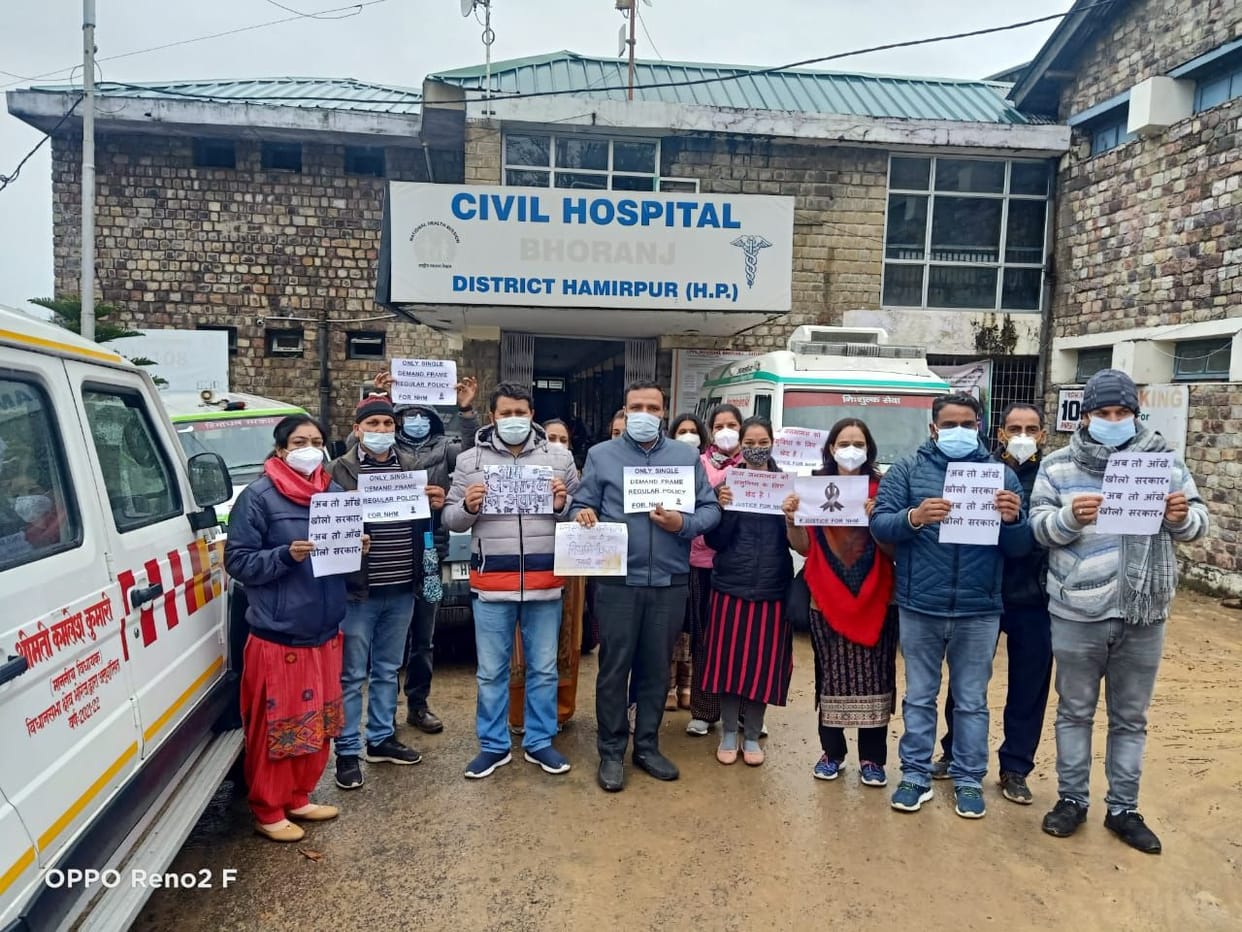Strike: Clerical work affected including TB and corona testing
