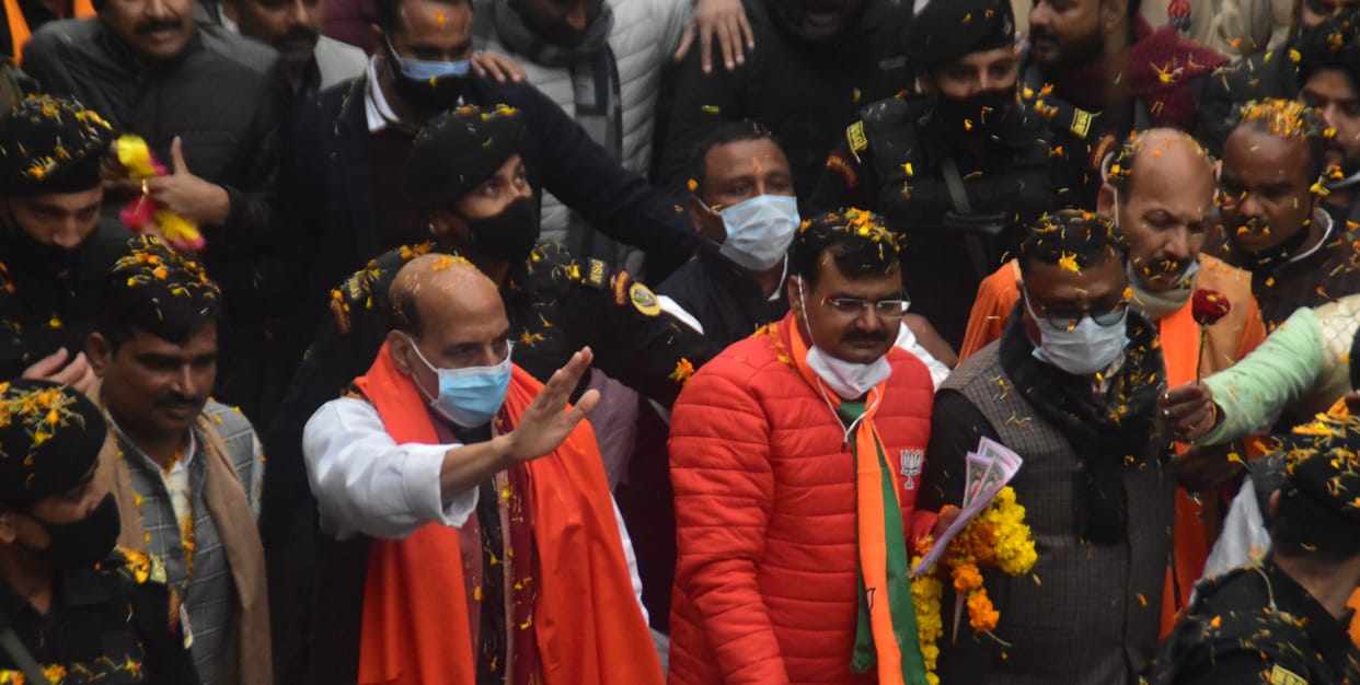 Rajnath Singh walked for fifteen minutes amidst flower showers