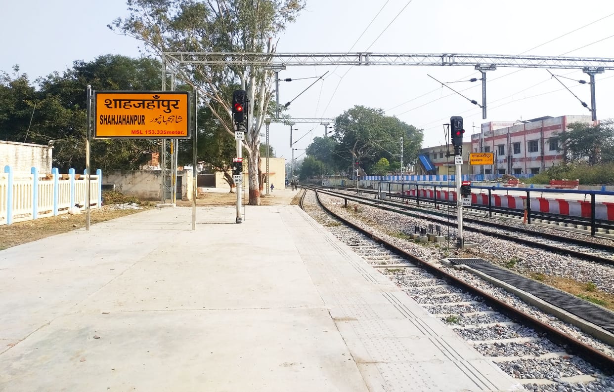 CRS inspection of Shahjahanpur-Pilibhit railway section will be done today