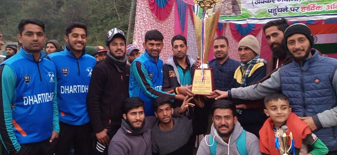 lanapalar win cricket turnament
