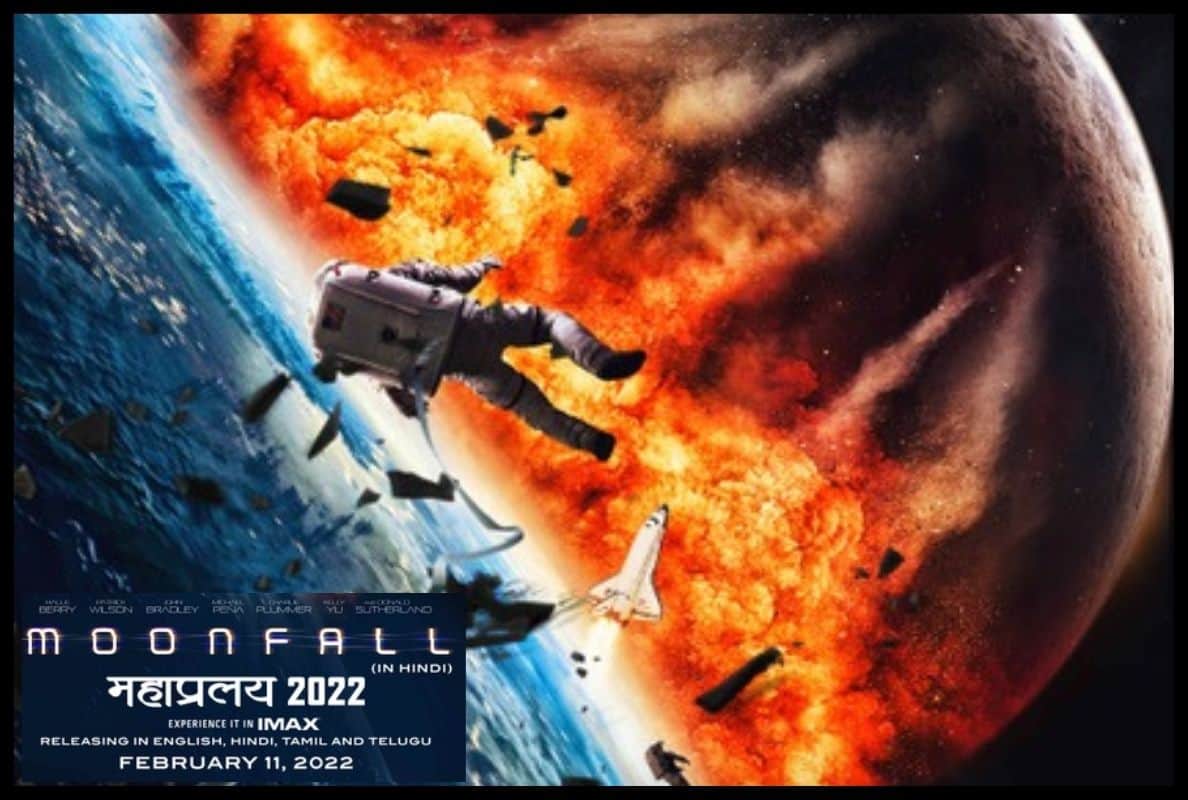 Moonfall: Halle Berry, Patrick Wilson and John Bradley Starrer Science Fiction Film to Release in India on February 11