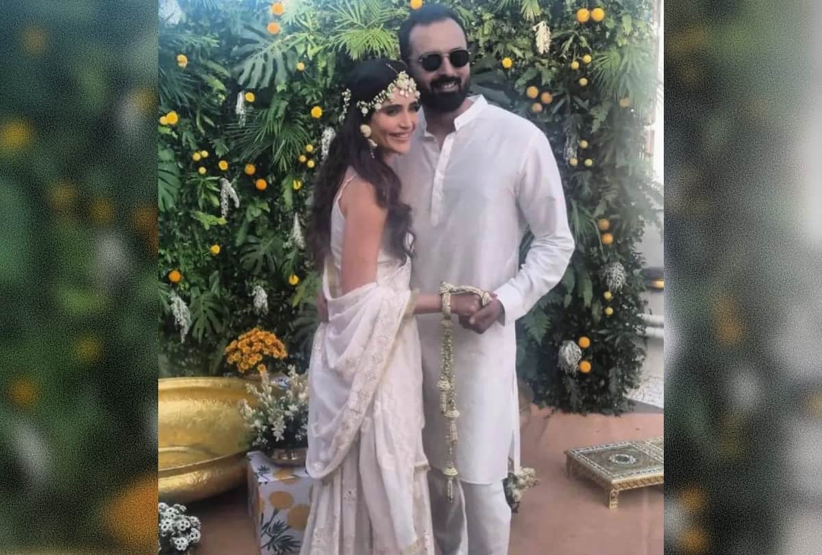 Karishma Tanna Pre Wedding Function start See Haldi Ceremony Pics