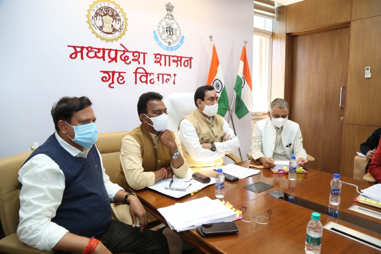 Madhya Pradesh: There was no consensus in the meeting related to reservation in promotion, now representatives of the employees' organization will come