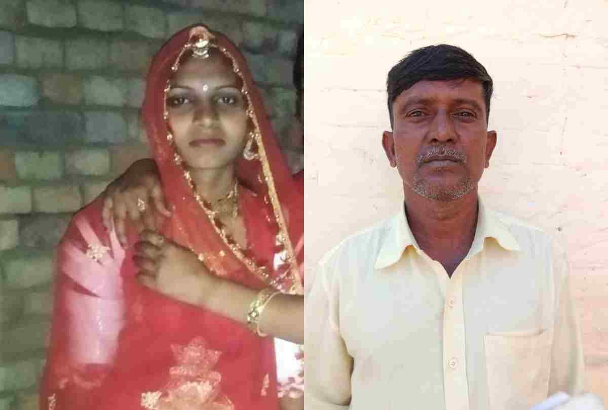 police arrested broker who thugs person by fake marriage and taking 17 lakhs, bride still absconding