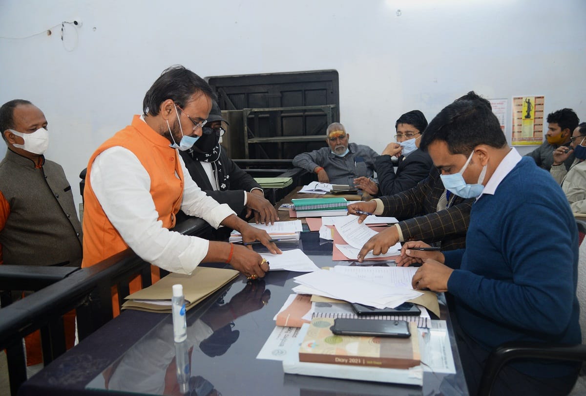 Assembly elections 2022: BSP candidates filed nomination from Meja and Pratappur