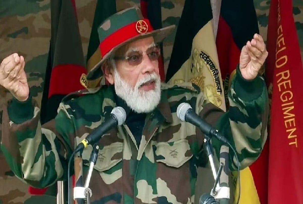 Court: Notice to PMO for wearing military uniform of PM Modi, hearing will be held on March 2