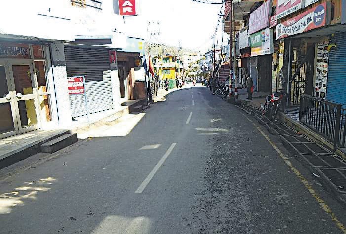 Road Transfar For FRO in Garur
