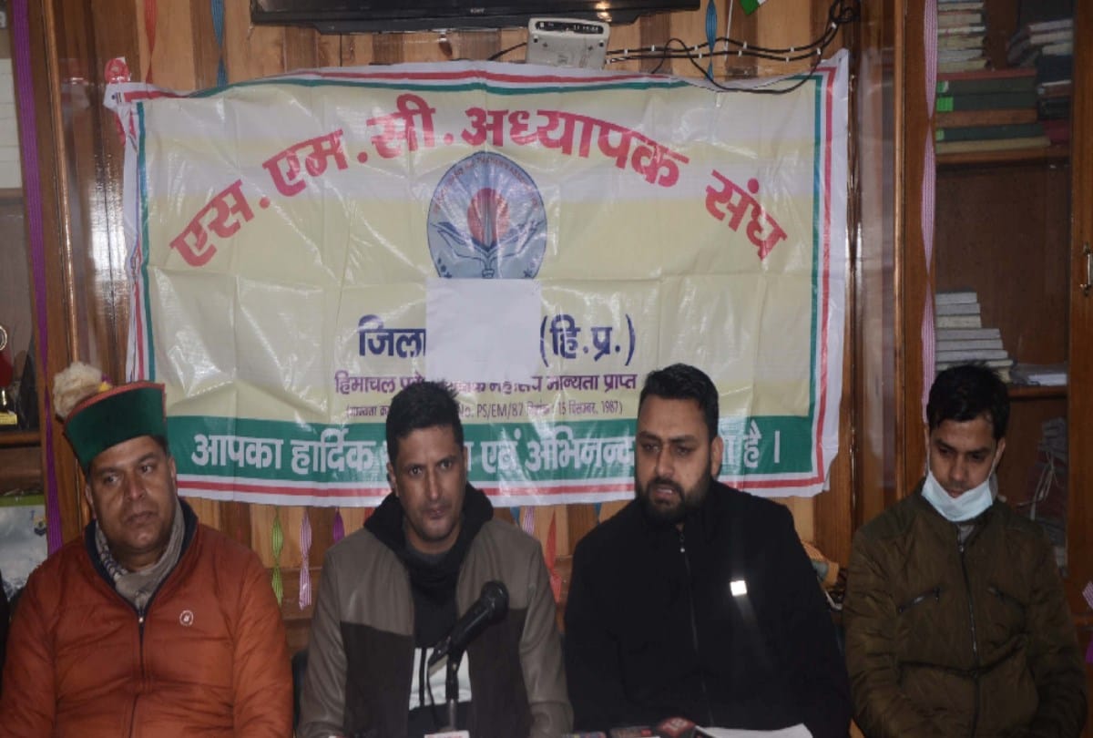 SMC teachers: 2,555 SMC teachers will get 10 casual leave in Himachal, proposal sent for government approval