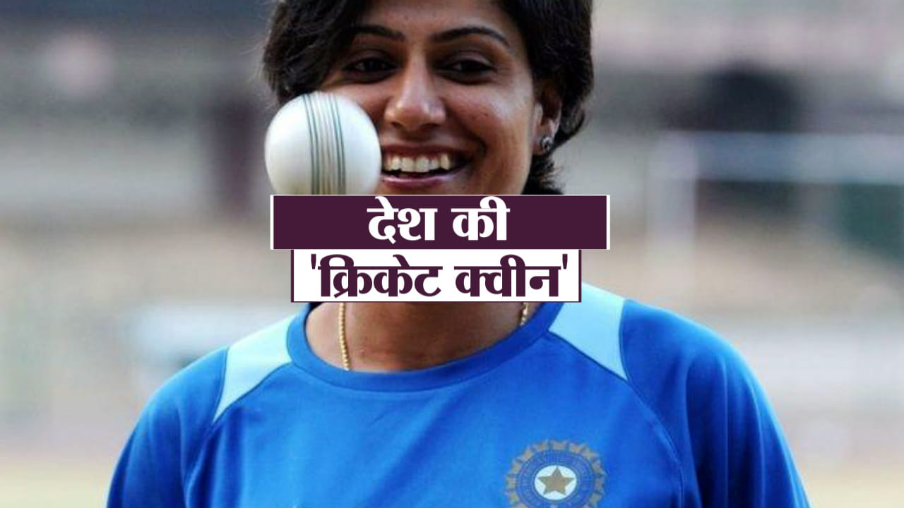 अंजुम चोपड़ा