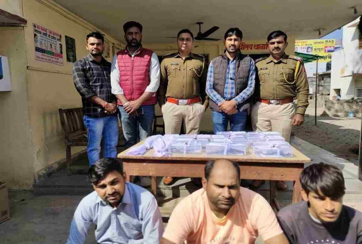 Topi gang leader and two accused arrested in Dausa 
