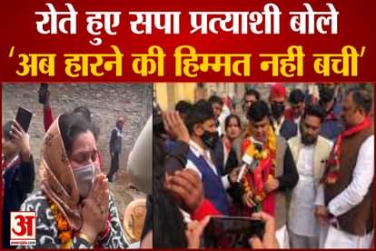 smajwadi party noida candidate sunil chaudhary viral video