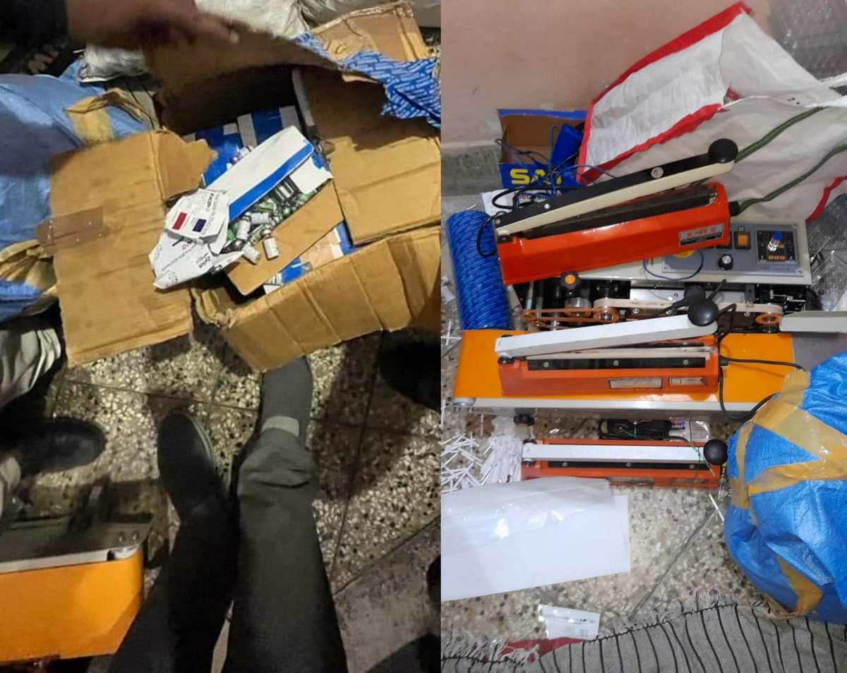 Varanasi STF recovered in raid Pregnancy test kit rapid covid kit and fake corona vaccine network spread across country