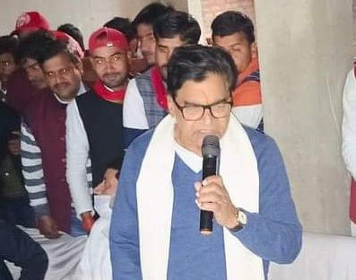 political,AURIYA NEWS