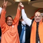 गोरखपुर में अमित शाह, धर्मेंद्र प्रधान और योगी आदित्यनाथ।