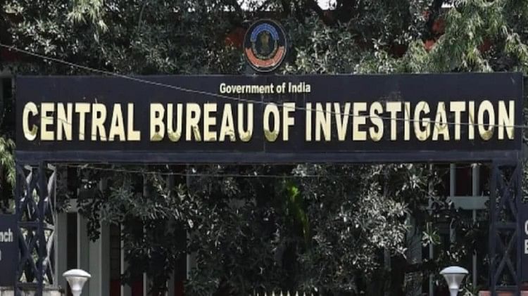 CBI: सफाई निरीक्षक के लॉकर में 1.6 करोड़ का सोना-जेवर मिले, एक लाख रुपये घूस लेने के मामले में पकड़े गए थे