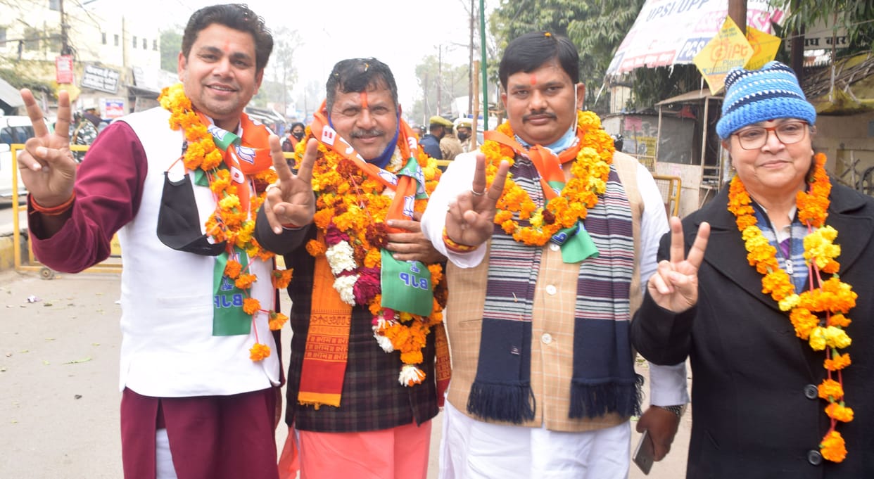 77 candidates, including BJP-SP, filled the form