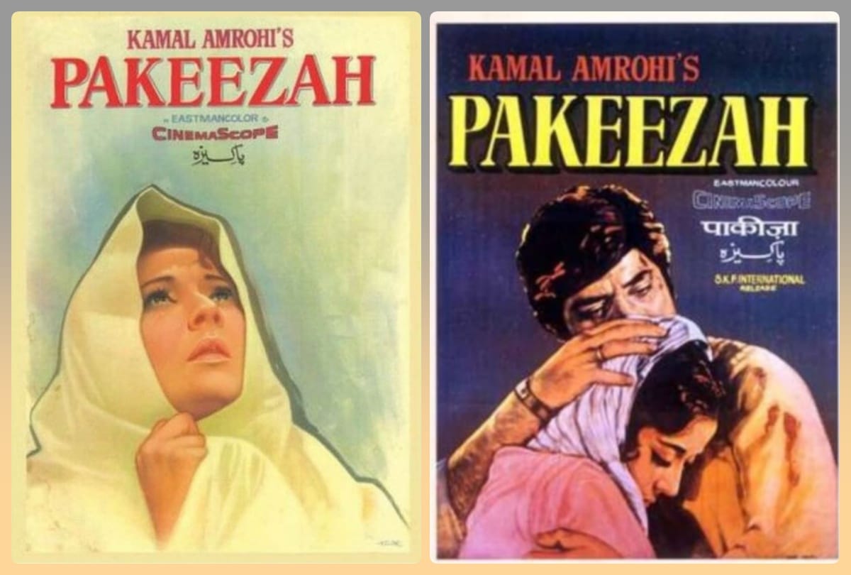 bioscope with Pankaj Shukla pakeezah kamal amrohi meena kumari raaj kumar ashok kumar Ghulam mohammad