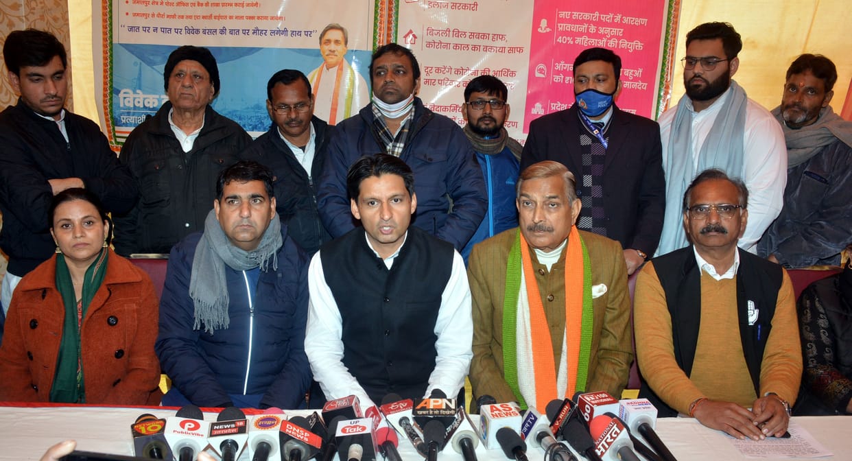 Congress leaders Pramod Tiwari and Deepender Singh Hooda lashed out at the BJP government